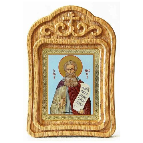 Преподобный Арсений Великий, икона в резной рамке