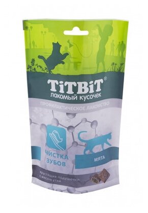 TiTBiT Хрустящие подушечки для кошек с мясом утки для чистки зубов 15407 0,06 кг 44216 (2 шт)