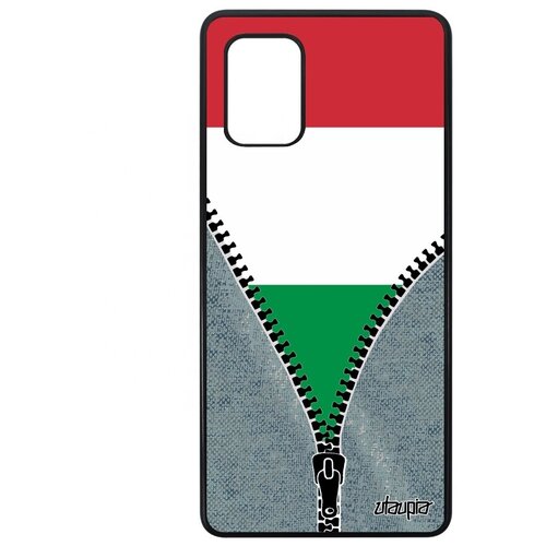фото Качественный чехол на // samsung galaxy a71 // "флаг италии на молнии" дизайн стиль, utaupia, серый