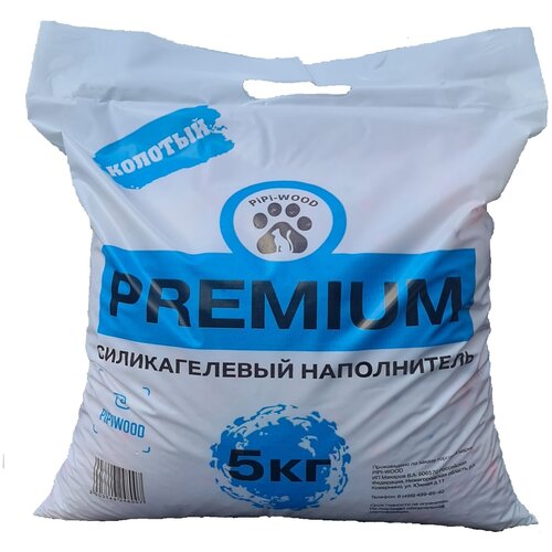 Силикагелевый наполнитель PiPi-WOOD, 5 кг / 13.5 литров / колотый \микс