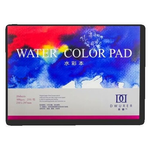 Альбом-склейка для акварели Potentate Watercolor Pad 21x29,7 см 20 л 300 г