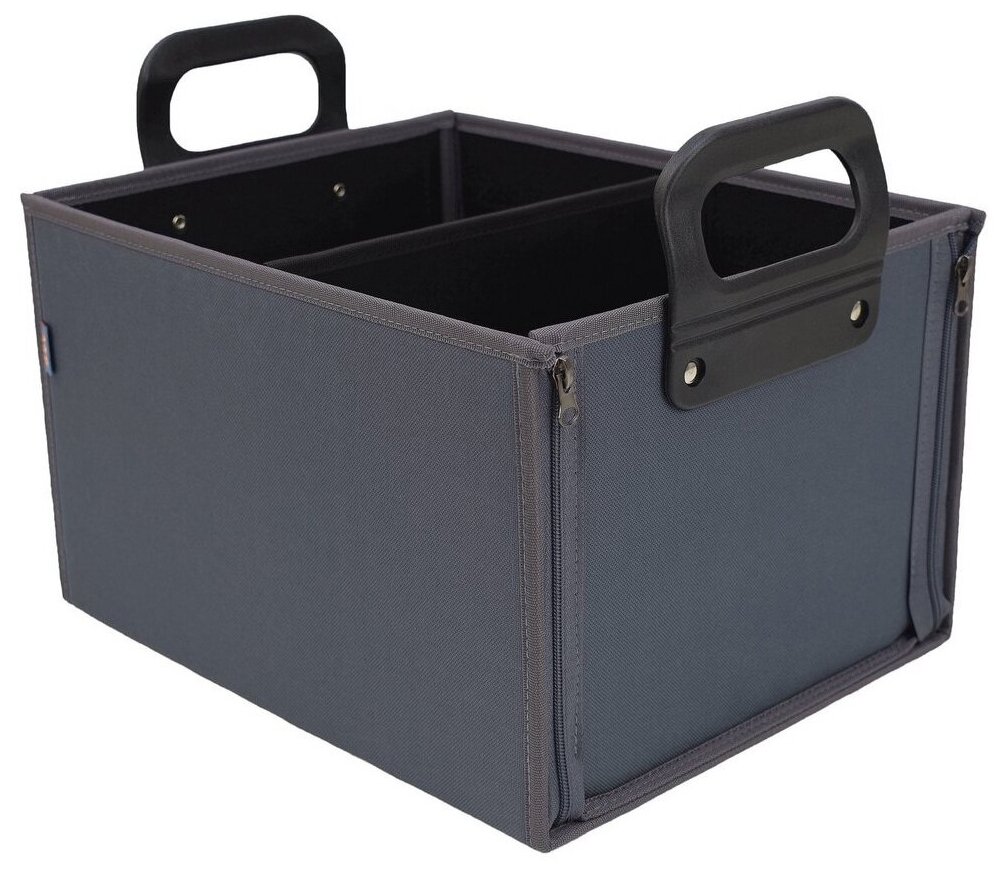 Органайзер в багажник "Куб" (размер M). Цвет: серый.