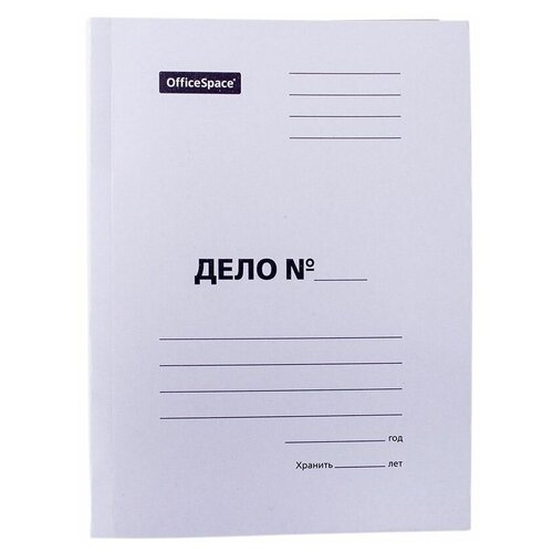 OfficeSpace Папка-скоросшиватель Дело A4, картон немелованный 280 г/м2, 200 шт., белый