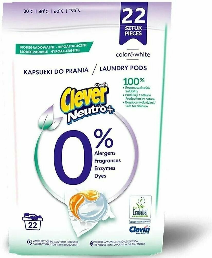 Clovin Экологичные гипоаллергенные капсулы стирки универсальные Clever Neutro+ Laundry Pods Color & White, 22 шт