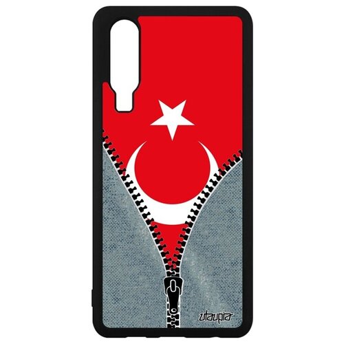 фото Яркий чехол для телефона // huawei p30 // "флаг турции на молнии" туризм государственный, utaupia, серый