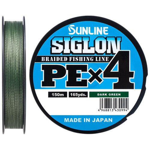 Шнур Sunline SIGLON PE4 150M (Dark Green) #0.8/12LB