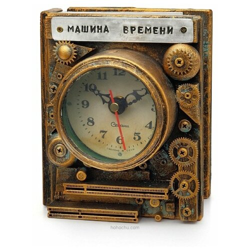 Альбом Машина времени малый машина времени машина времени 50 6 lp