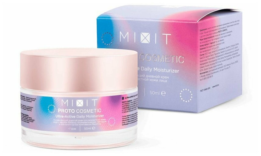 Крем для лица MiXiT ProtoCosmetic Ultra-Active Daily Moisturizer дневной 50мл - фото №14