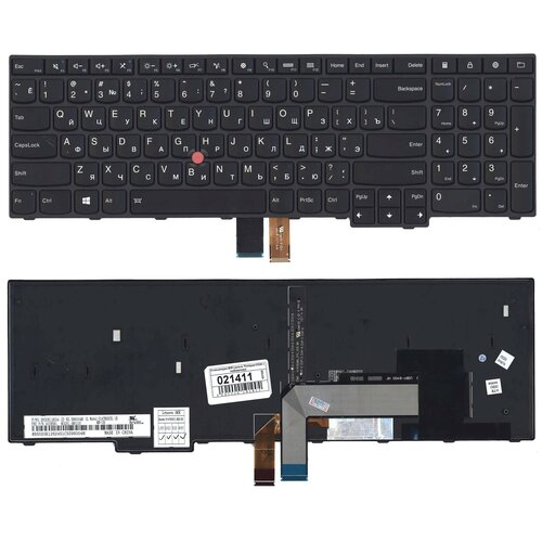 Клавиатура для ноутбука Lenovo 00HN037 черная с черной рамкой, подсветкой и TrackPoint