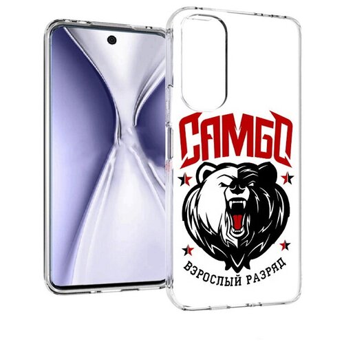 Чехол задняя-панель-накладка-бампер MyPads Единоборства Самбо медведь для Huawei Honor X20 SE противоударный
