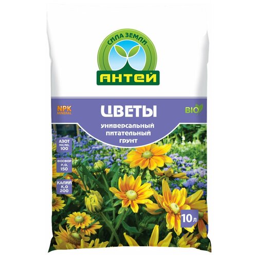 Грунт для цветов универсальный питательный 10 л Антей