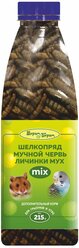 Шурум-Бурум, Смесь насекомых 1000мл, 215г, лакомство для грызунов и птиц