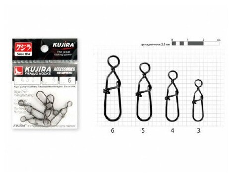 Kujira fishing hooks Застежка KUJIRA 430 (№1; 5шт в уп. BN)