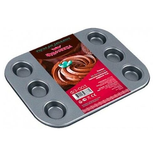 Форма для запекания чудесница ФЗ-004