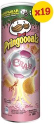 Чипсы Принглс Pringles картофельные, со вкусом краба, 19 шт по 165 г