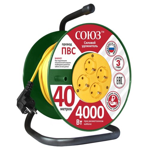 фото Удлинитель силовой на катушке 4 розетки 40м тм союз 4000 вт с заземлением с/з