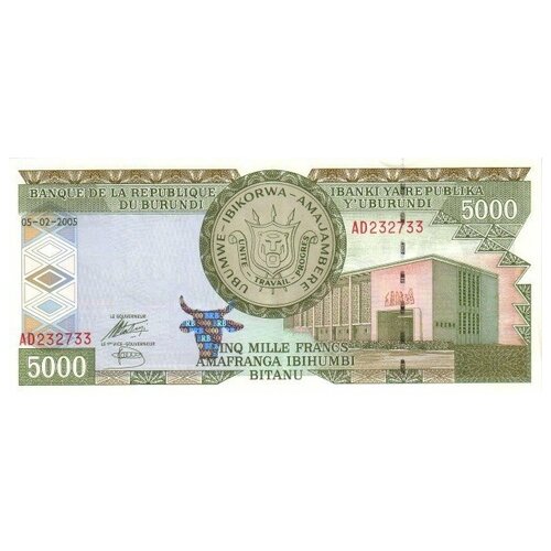 Бурунди 5000 франков 2005 г «Порт Бужумбура на озере Танганьика» UNC (больш) бурунди 5000 франков 2008 г порт бужумбура на озере танганьика unc мал
