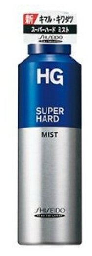 SHISEIDO HG Super Hard Mist Мист для быстрой сушки и укладки волос, цветочный аромат, 150 гр.