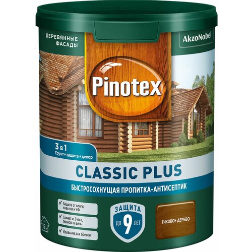 Пропитка-антисептик быстросохнущая Pinotex Classic Plus Тиковое дерево 0,9 л пропитка pinotex classic plus для дерева антисептик тиковое дерево 0 9 л