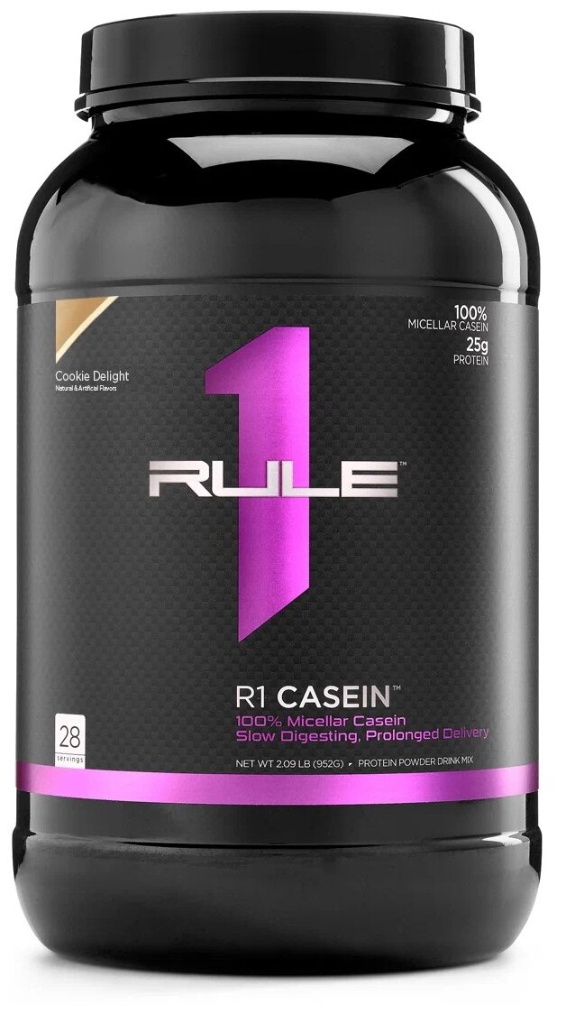 RULE ONE Casein Малая банка фиолетовый 900 г (Cookies & Creme)