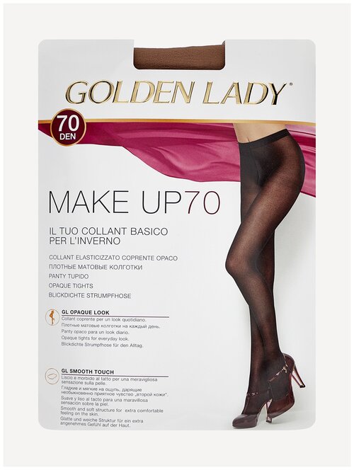 Колготки  Golden Lady Make Up, 70 den, матовые, размер 2, бежевый