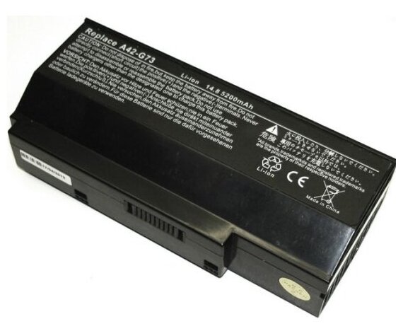 Аккумулятор для ноутбука Amperin для Asus G53 (A42-G73) 14,6V 5200mAh OEM черная