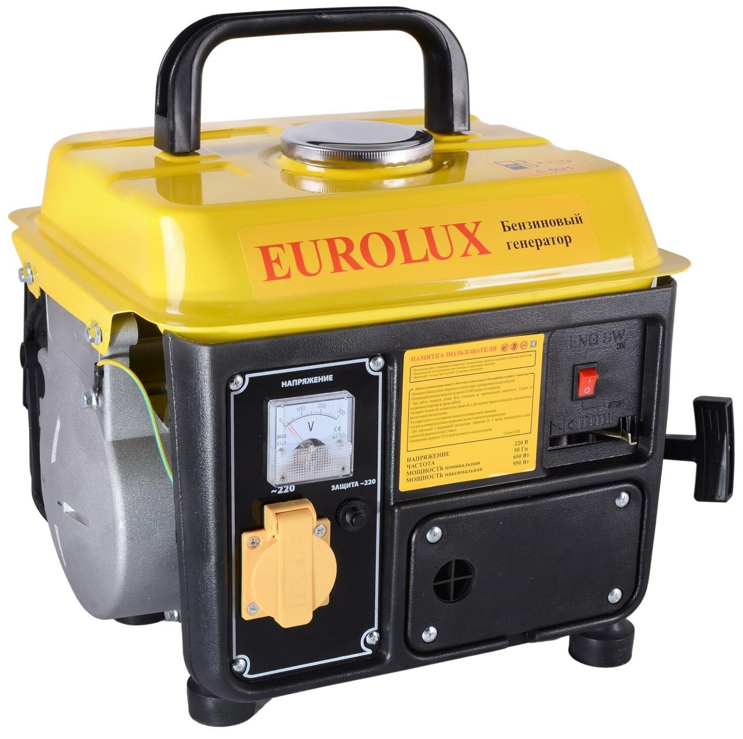 Бензиновый генератор EUROLUX G950A, 220, 0.95кВт