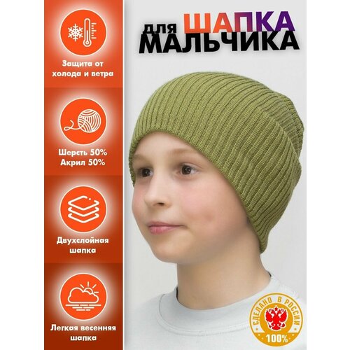 фото Шапка бини lanacaps, размер 52-56, зеленый