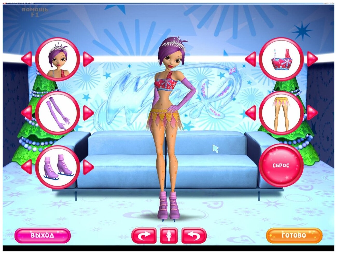 Игра для PC: Winx Club. Серебряные коньки (Jewel)