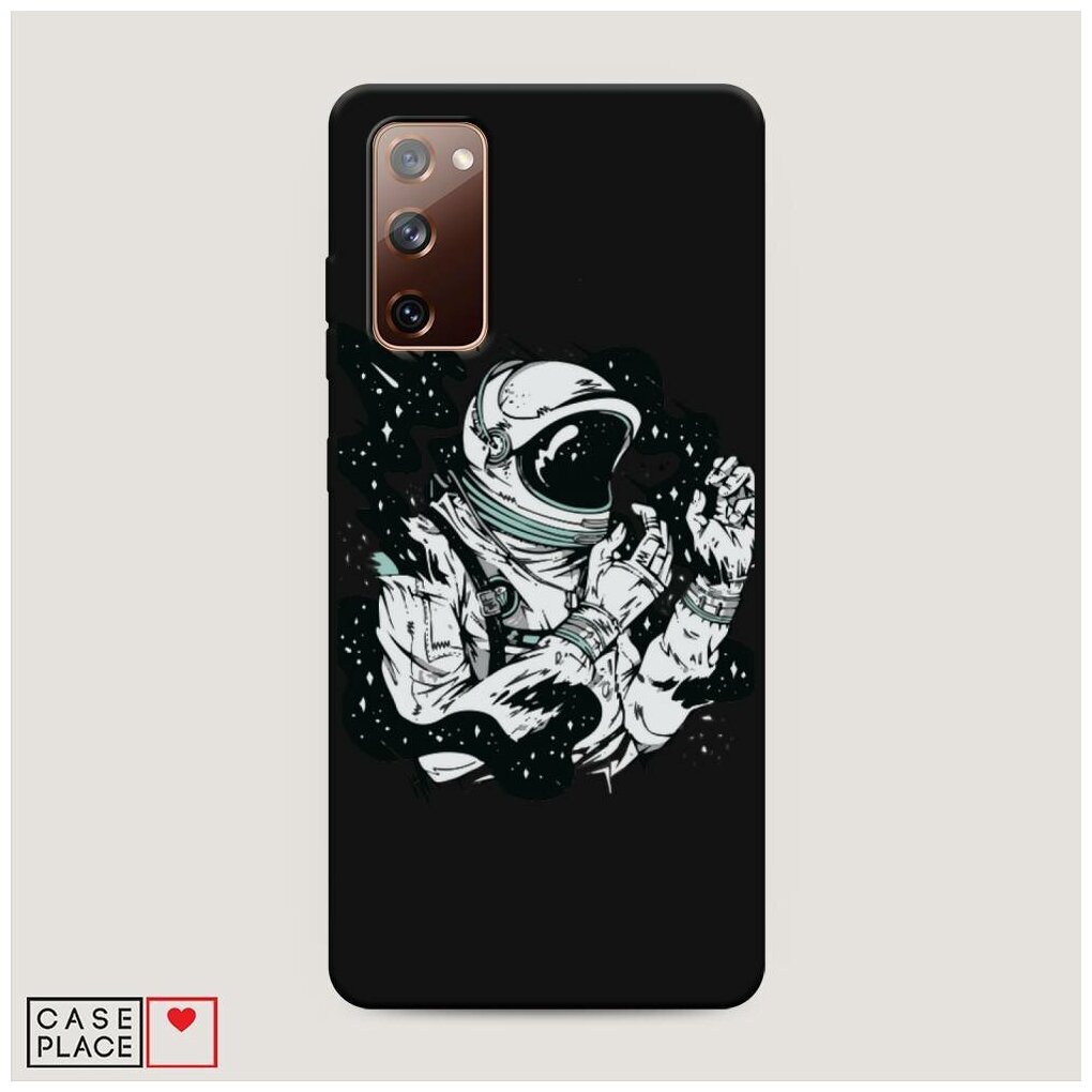 Матовый силиконовый чехол "Космонавт арт" на Samsung Galaxy S20 FE / Самсунг Галакси S20 FE