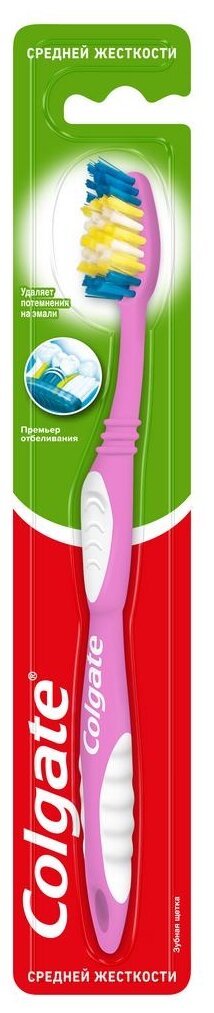 Зубная щётка Colgate Премьер отбеливания средняя розовая