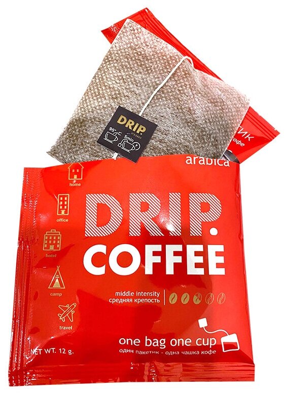 Дрип Кофе STRONG Mix 25 шт. крепкий в фильтр-пакете для моментального заваривания в чашке по 12 гр. - фотография № 1