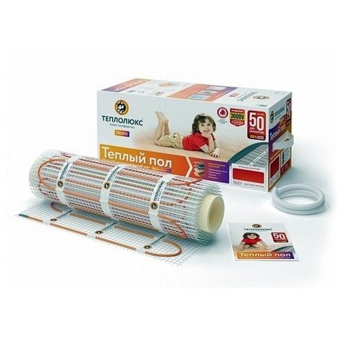 Нагревательный мат Теплолюкс Tropix МНН-160Втм2 и терморегулятор 510 1 м2 200х50 см 4050₽