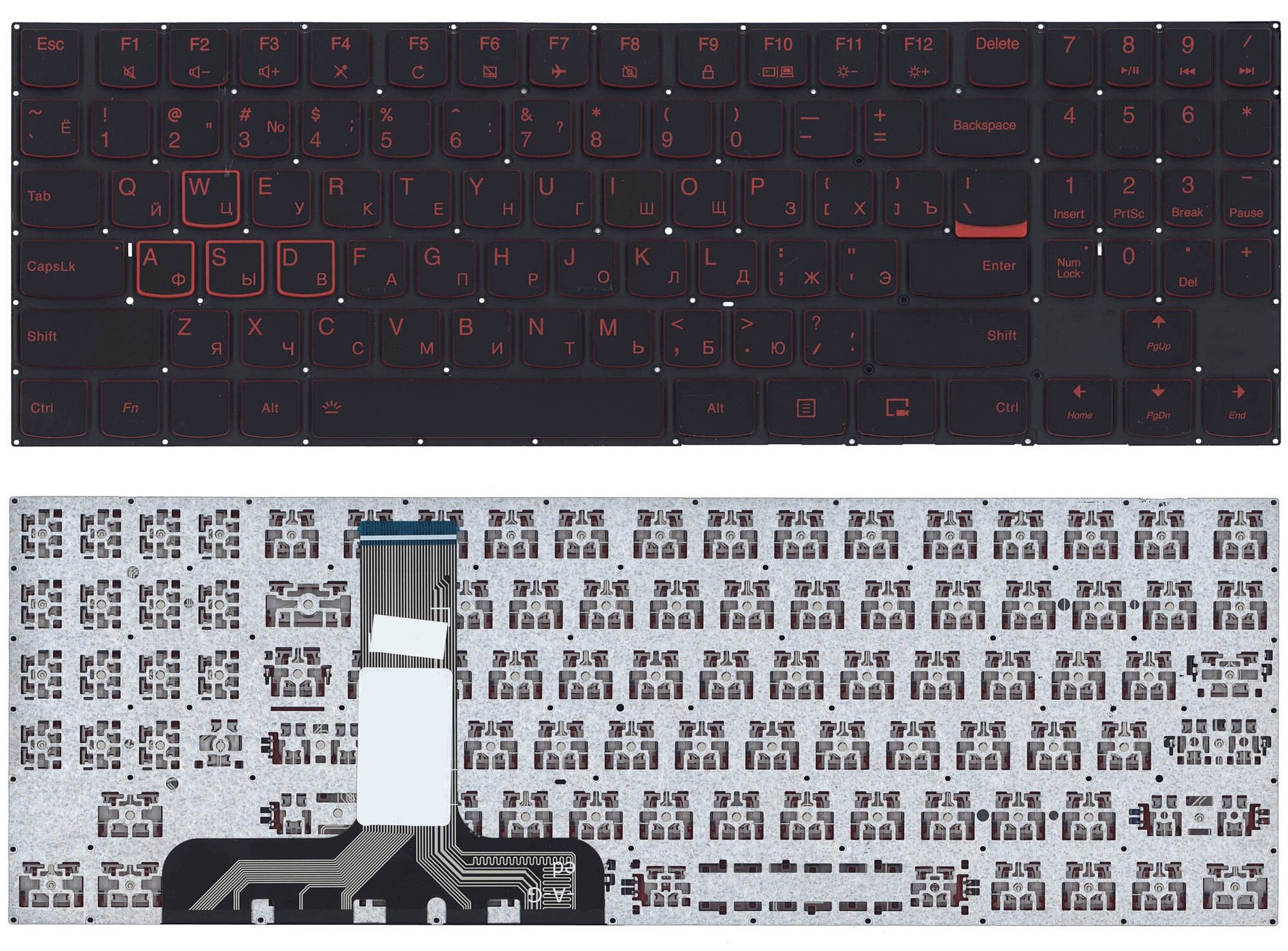 Клавиатура для ноутбука Lenovo Legion Y520 Y520-15IKB черная без рамки красные символы без подсветки