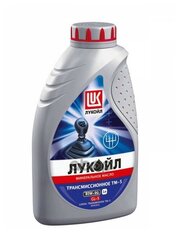 Масло Трансмиссионное Лукойл Тм-5 80w90 Минеральное 1 Л 19550 LUKOIL19550