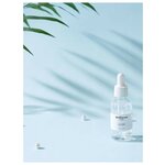 WELLDERMA Эссенция для упругости кожи с морской водой WellDerma Earth Marine Moist Essence - изображение