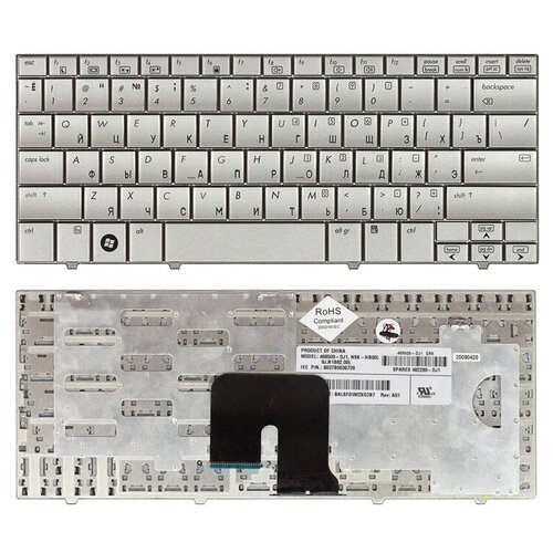 Клавиатура для ноутбука HP 468509-031 серебристая 116000₽