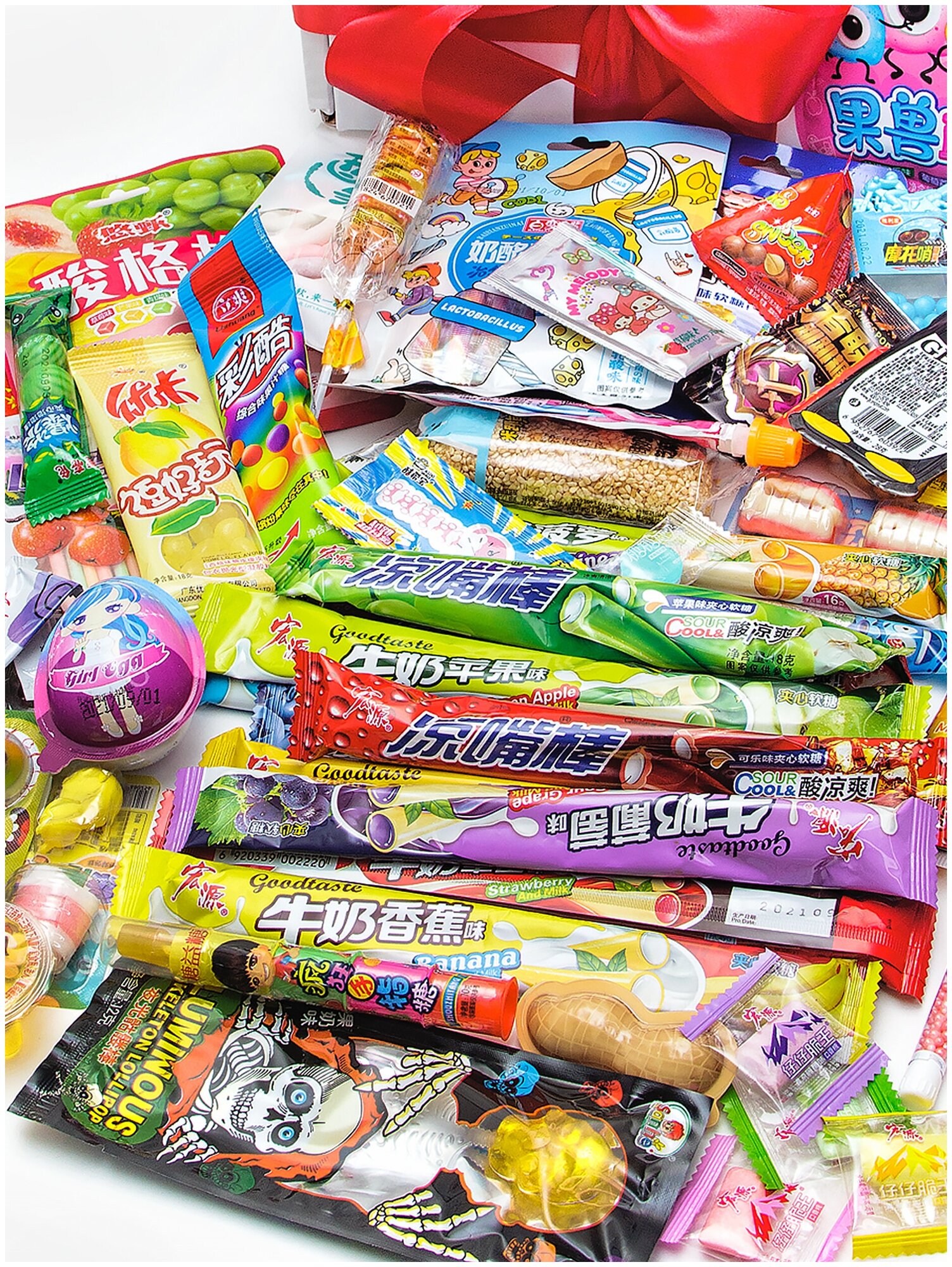 Подарочный набор из 24-х Азиатских сладостей Яркий Вкусный Сюрприз, подарок на день рождения — купить в интернет-магазине по низкой цене на Яндекс Маркете