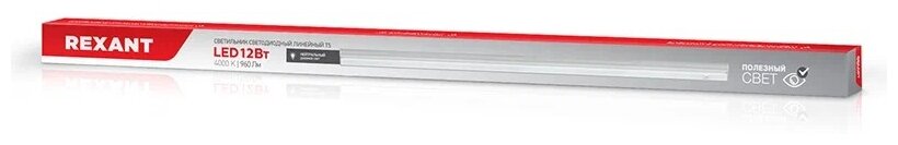 Светильник светодиодный линейный Rexant Т5-01, 12 Вт, 4000 К, IP20 - фотография № 7