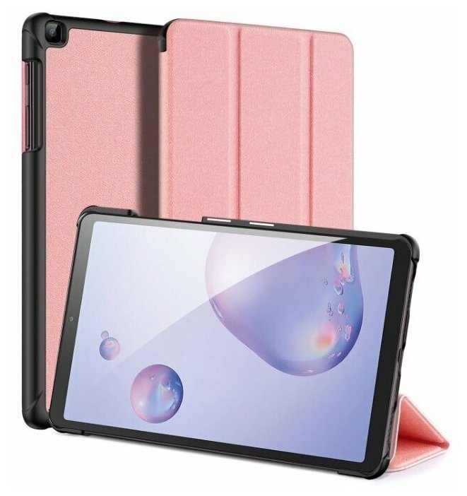 Чехол книжка Dux Ducis для Samsung Galaxy TAB A 8.4" 2020 Domo розовый