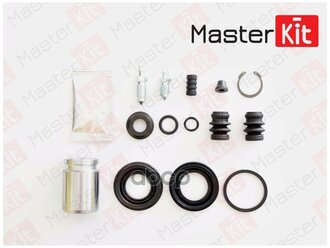 Ремкомплект тормозного суппорта masterkit арт. 77a1820 - MasterKit арт. 77A1820