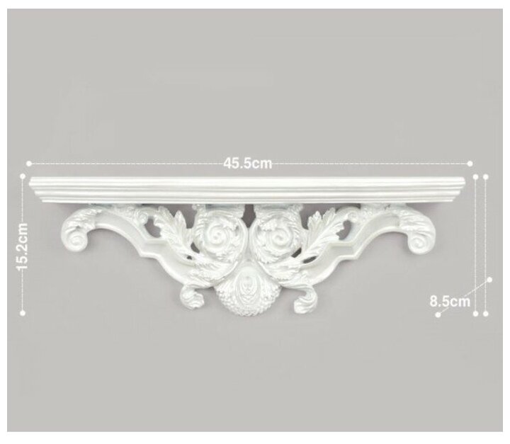 Декор настенный-полка 15.2 x 45.5 см белая 7422178