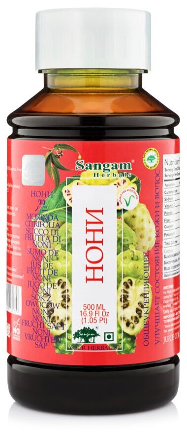 Сок Sangam Herbals Нони 500 мл - фотография № 2