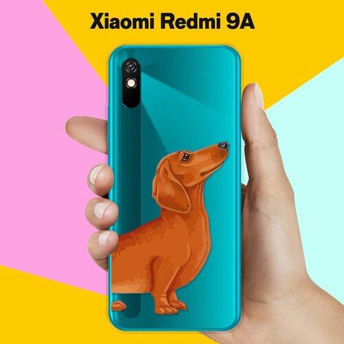 Силиконовый чехол Коричневая Такса на Xiaomi Redmi 9A силиконовый чехол коричневая такса на xiaomi redmi 9