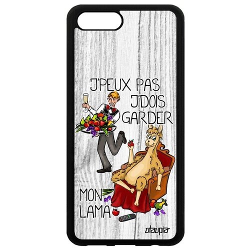 фото Противоударный чехол на смартфон // honor v10 / view 10 // "не могу - у меня лама!" анекдот надпись, utaupia, светло-серый