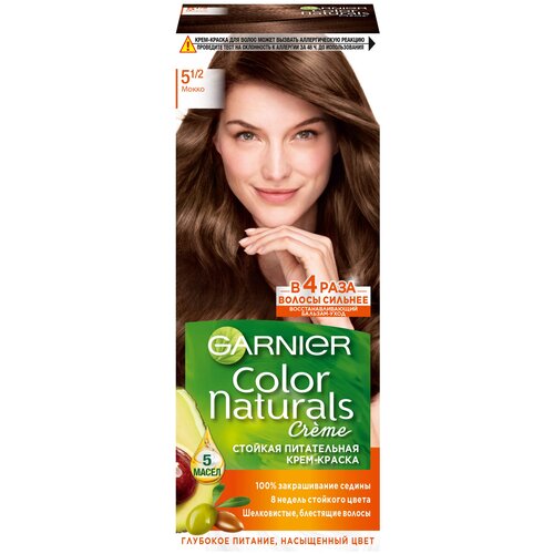 GARNIER Color Naturals стойкая питательная крем-краска для волос, 5.1/2, Мокко, 110 мл