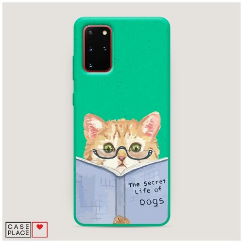 фото Эко-чехол samsung galaxy s20 plus кот читает книгу case place