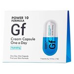 Крем It s Skin GF Cream Capsule One-a-Day, 3 г - изображение