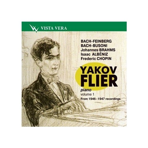 AUDIO CD Флиер Яков , фортепиано. Записи сороковых годов - 1