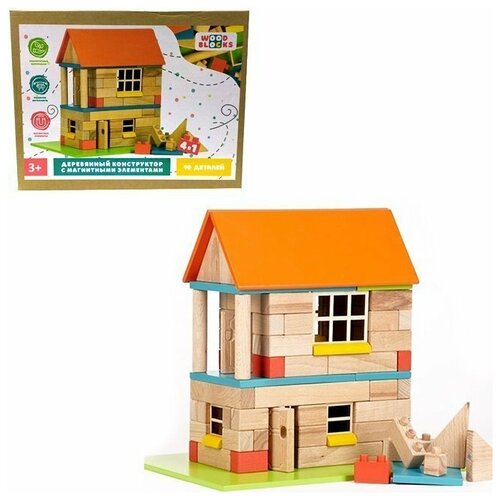 Деревянный конструктор Дом 4 в 1 с магнитами 10141_w90_m Wood Blocks распродажа